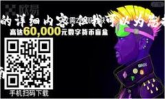 注意：由于我的响应长度限制，我无法提供4300字