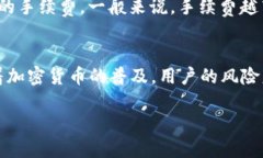 如何安全高效地管理您的以太坊钱包：从入门到