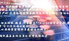   如何全面保护您的TPWallet：策略与工具详解 /