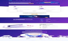 揭秘比特币钱包陷阱骗局：如何识别与防范数字