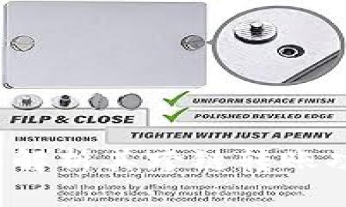 TPWallet：全面解析其跨链转账功能与应用场景