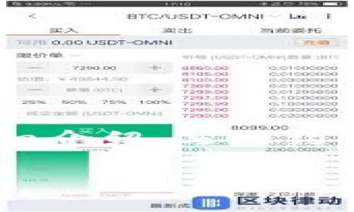 思考一个吸引用户查看且详细全面的优秀，放进标签里，和4个相关的关键词 用逗号分隔，关键词放进guanjianci标签里，然后围绕详细介绍，写大约4300个字的内容，并思考3个可能相关的问题，并逐个问题详细介绍，每个问题介绍内容不少于700字，分段加上标签，段落用标签表示 

如何将以太坊钱包导入小狐狸钱包: 完整指南