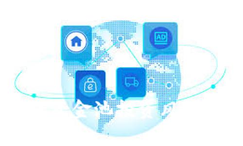 探讨TPWallet资金池投资风险：你会亏本吗？