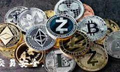   如何下载和使用USDT钱包：全面指南USDT, 钱包,