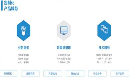 : TokenPocket 下载问题解决指南：如何顺利获取必备钱包