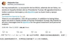   TPWallet USDT会被冻结吗？深入解析USDT持有及交易