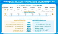 : 以太坊冷钱包的费用解析：是否真的需要花钱？