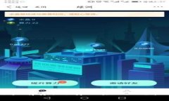 TPWallet的监管前景：法律风险、合规挑战与未来发