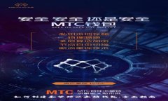 如何创建和管理以太坊钱包：全面指南