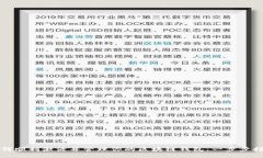 如何顺利激活并管理你的区块链钱包：一步步指