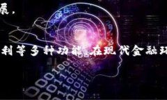 由于要求内容字数较长，这里提供一个大纲和简