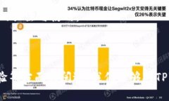 关于“tpwallet公司”的具体信息，包括其所在地，