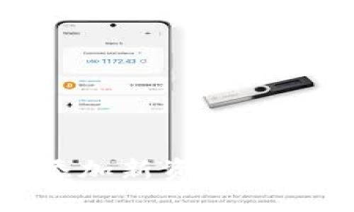 如何在TP钱包中添加新资产没有OK键的解决方案