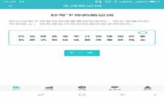 如何应对比特币钱包丢失：保护你的数字资产的