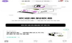   如何安全高效地发送TPWallet地址的加密货币？