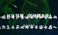 思考一个吸引用户查看且详细全面的优秀一步步
