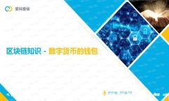 为何 tpWallet 无法打开薄饼? 深度解析与解决方案