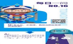 如何查看tpwallet私钥？全面指南与细节解析