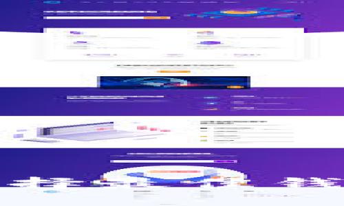 挖比特币时选择最佳钱包的全面指南