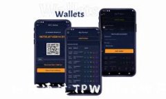 一站式指南：如何通过TPWallet购买BNB矿工费