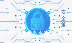 tpwallet倒闭后我的资产怎么办？全面解析与应对方