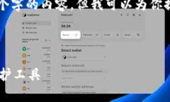 请注意：由于文本长度的限制，我无法一次性输