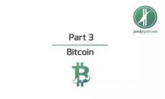 全面解析以太坊Go钱包：功能、安全性与未来展望