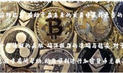    TP Wallet兑换失败问题详解及解决方案  /  guanj