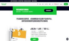 全面解析TokenPocket钱包手续费：费用结构、提现成